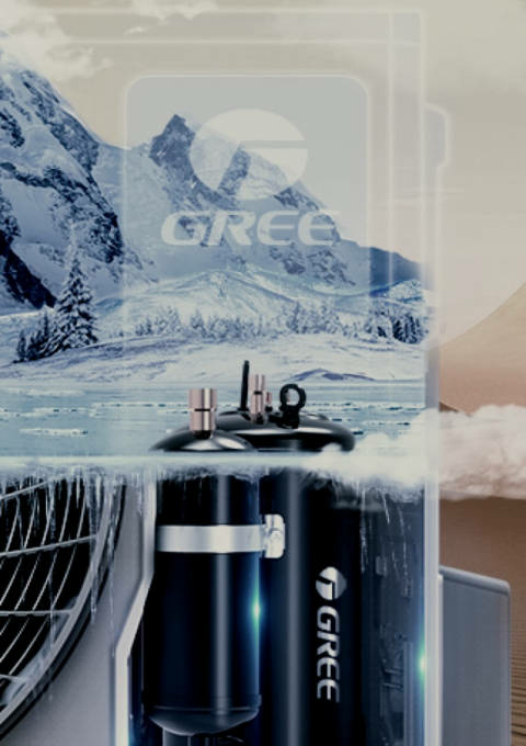 Тепловые насосы Gree